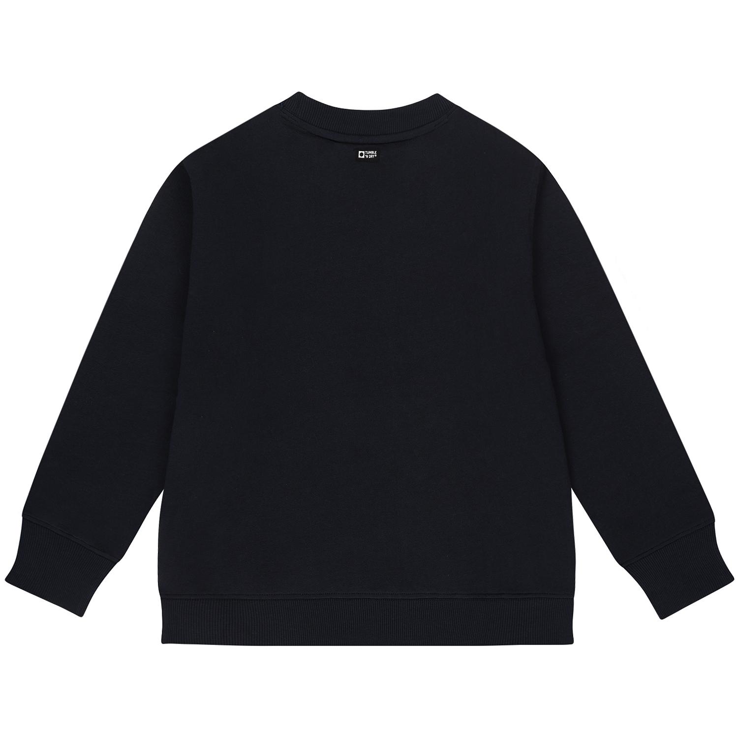 Tirol Sweater Boys -Tumble 'n Dry