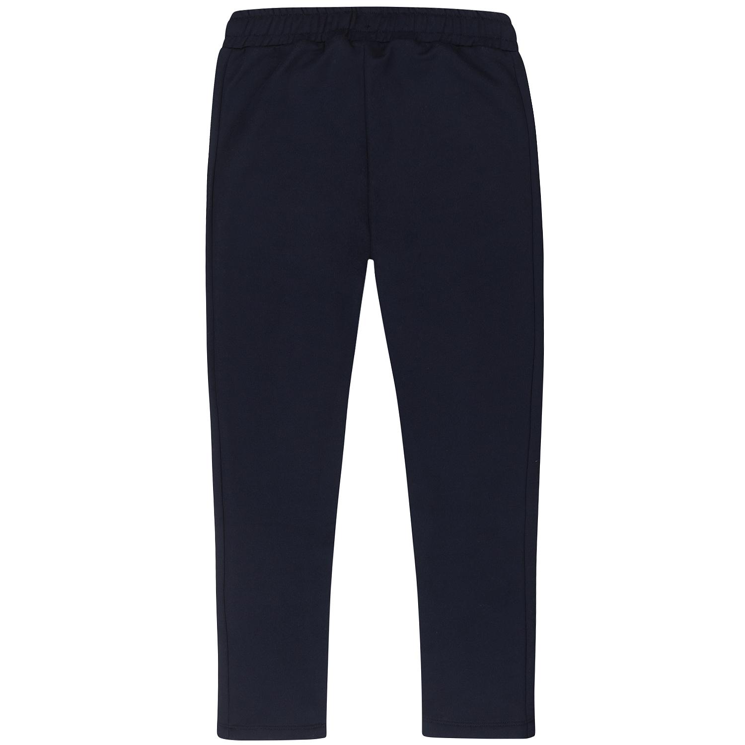 Athletic Sweatpants Boys -Tumble 'n Dry