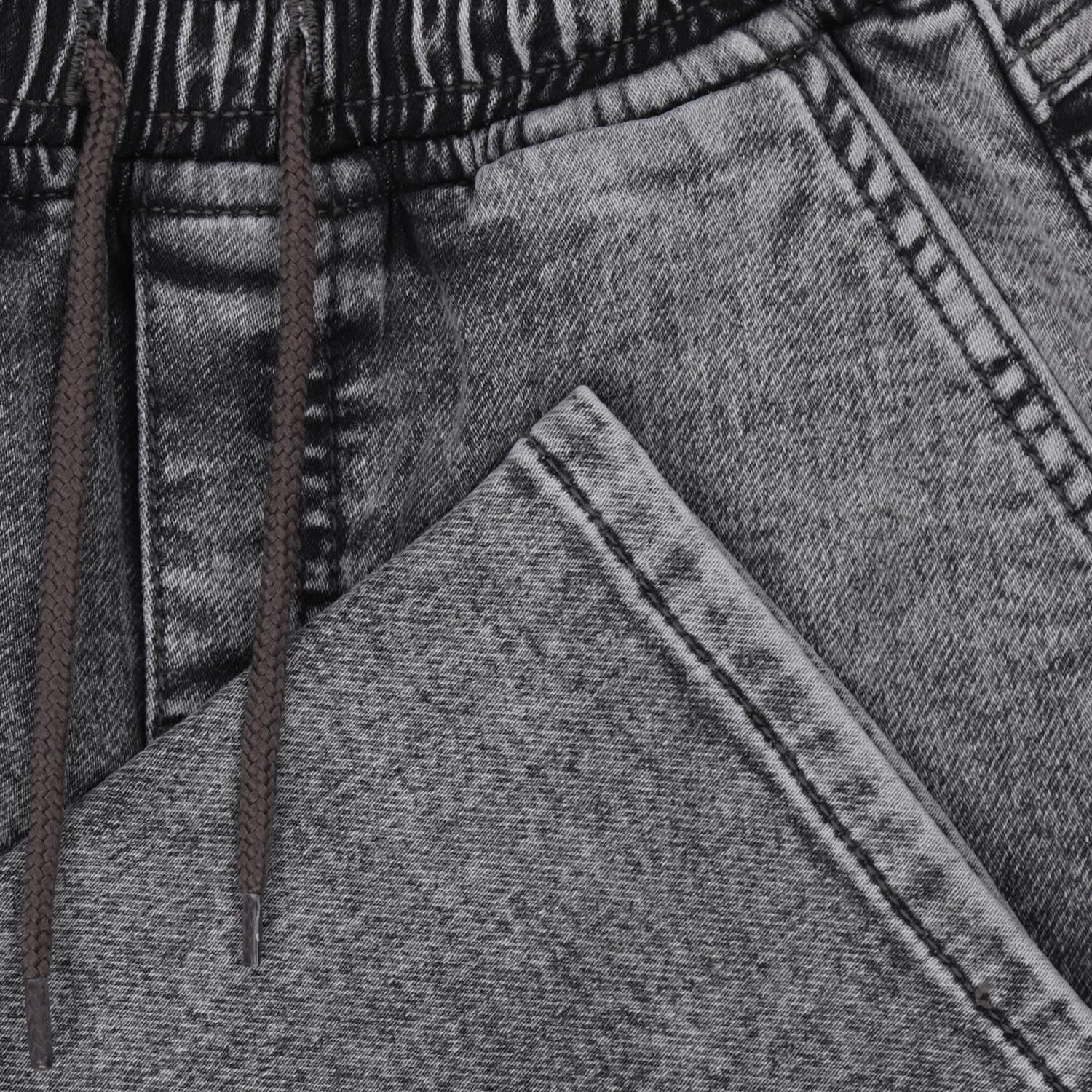 Jaro Cargo Jeans Boys -Tumble 'n Dry