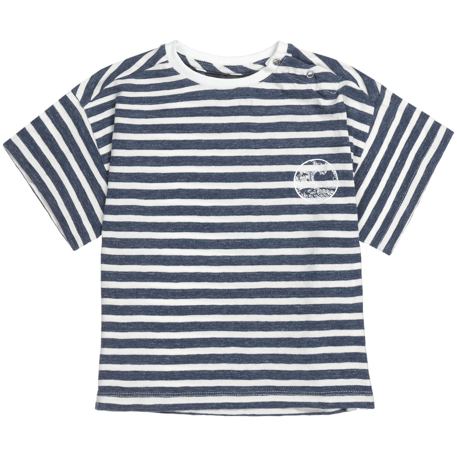 Kyoto T-Shirt Boys Lo -Tumble 'n Dry