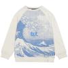Osaka Sweater Boys Mid -Tumble 'n Dry