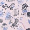 Miso Sweater Girls -Tumble 'n Dry
