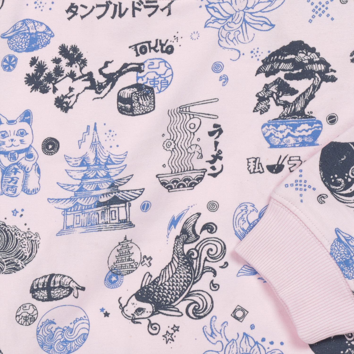 Miso Sweater Girls -Tumble 'n Dry