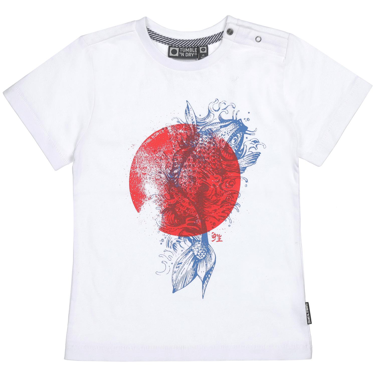 Wasabi T-Shirt Boys Lo -Tumble 'n Dry