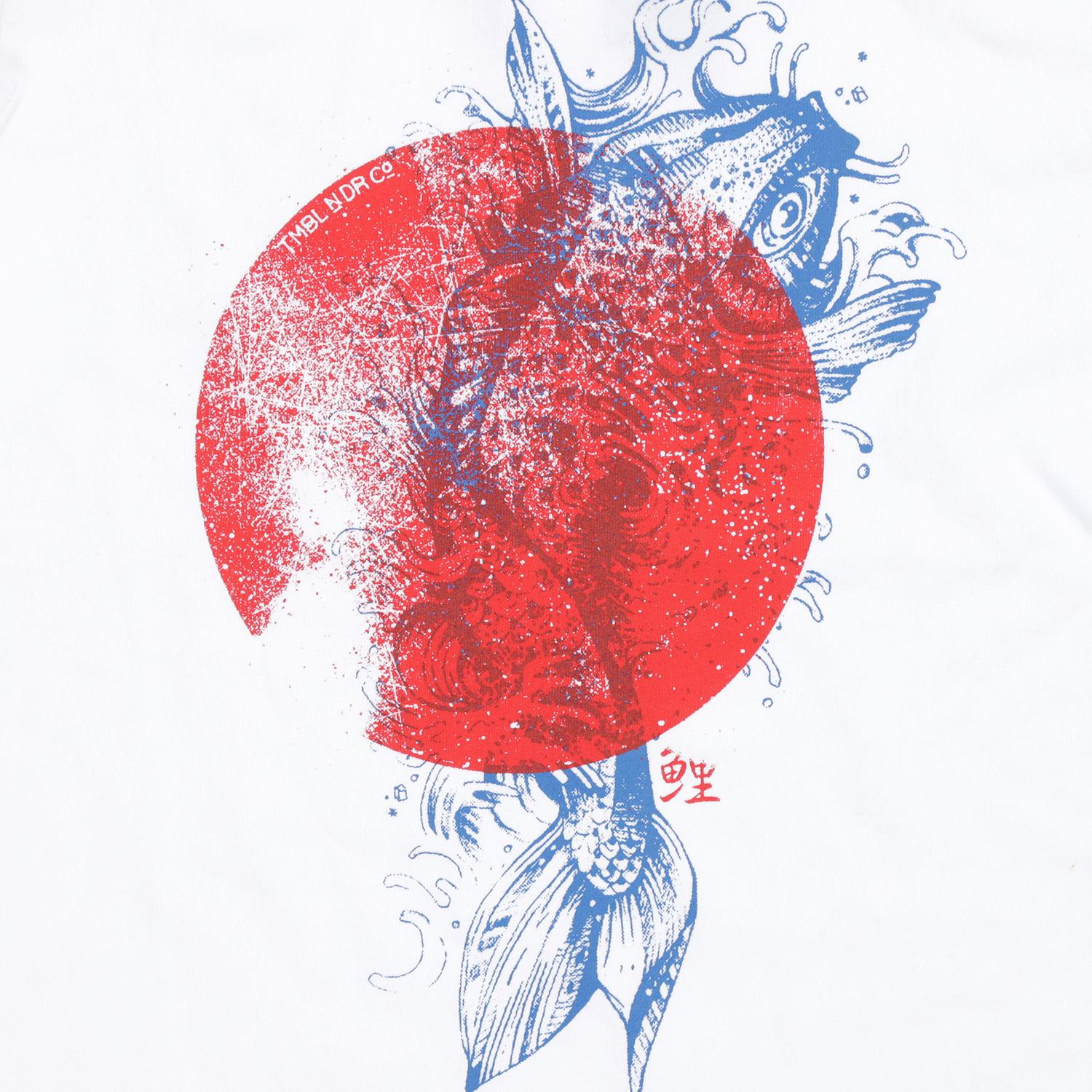 Wasabi T-Shirt Boys Lo -Tumble 'n Dry