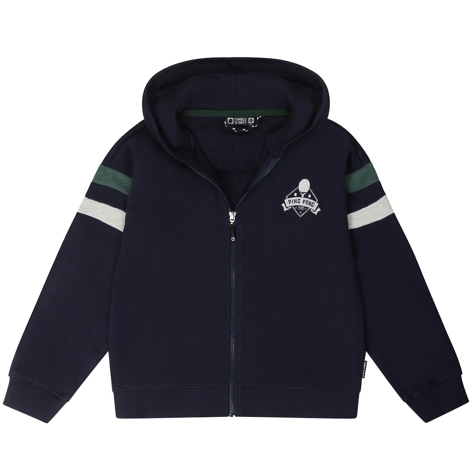 Court Cardigan Boys Mid -Tumble 'n Dry