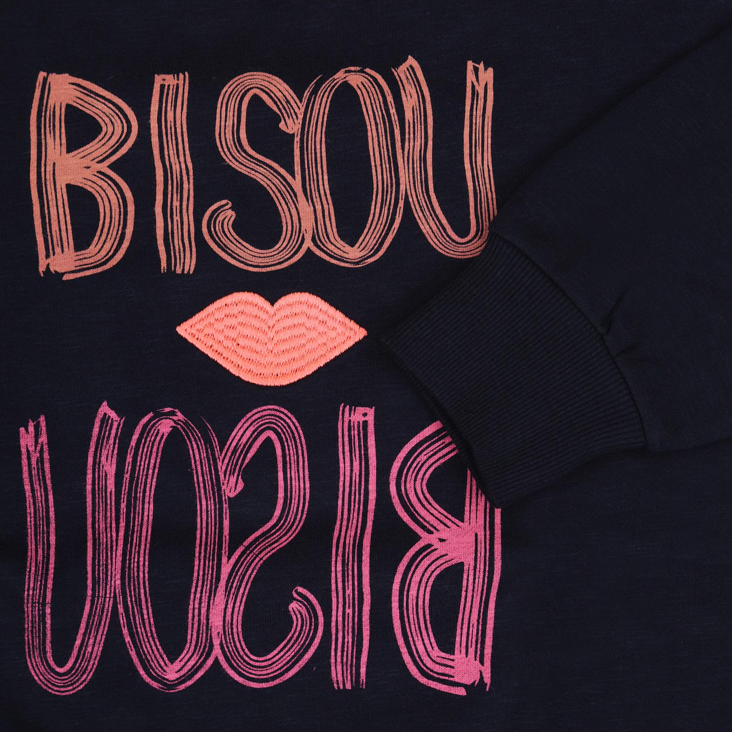 Gioia Sweatshirt -Tumble 'n Dry