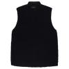 Sillian Bodywarmer Boys -Tumble 'n Dry