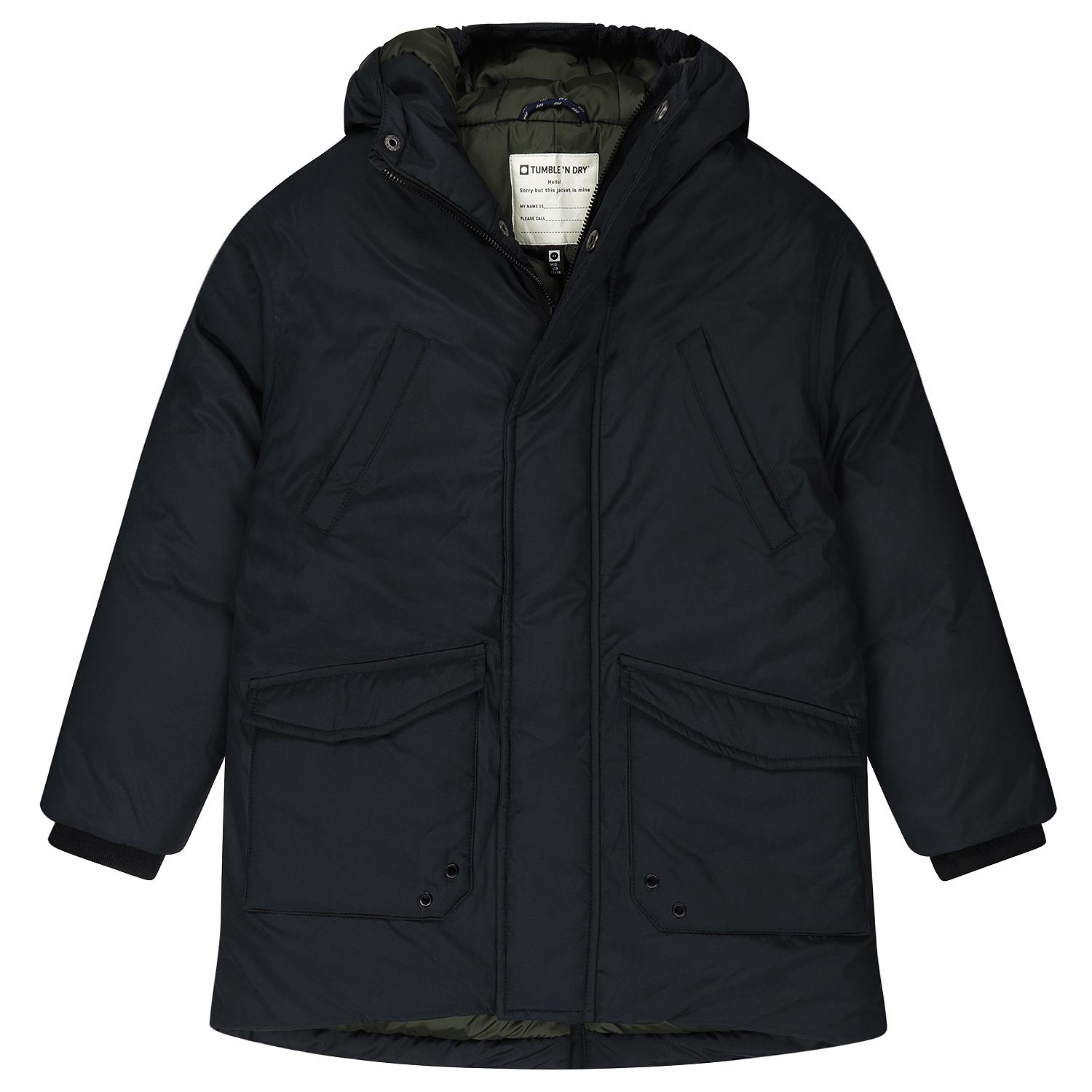 Hannover Jacket Boys -Tumble 'n Dry