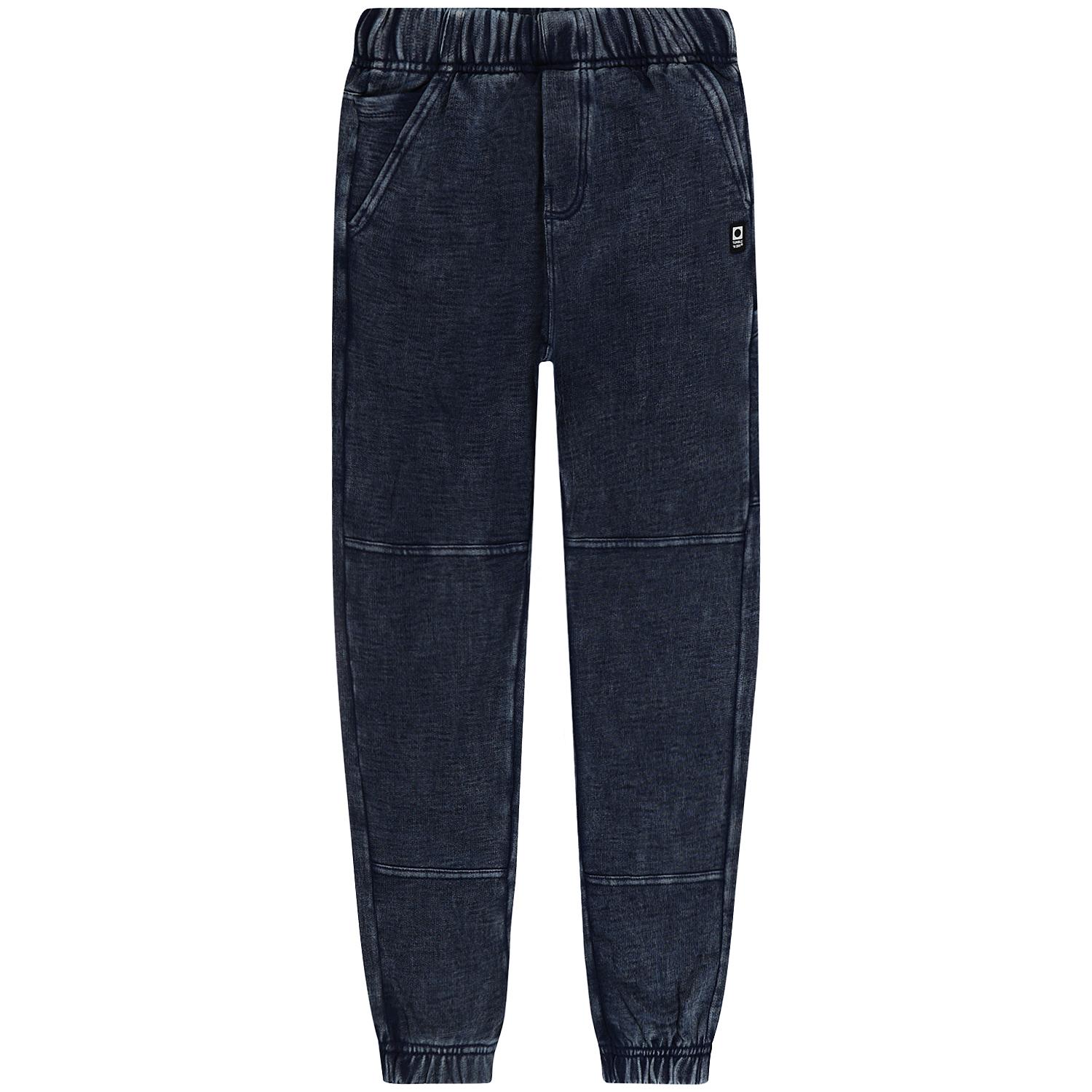 Stunt Sweatpants -Tumble 'n Dry