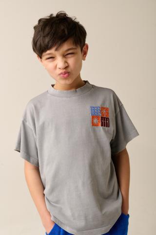 Sunbury T-Shirt -Tumble 'n Dry