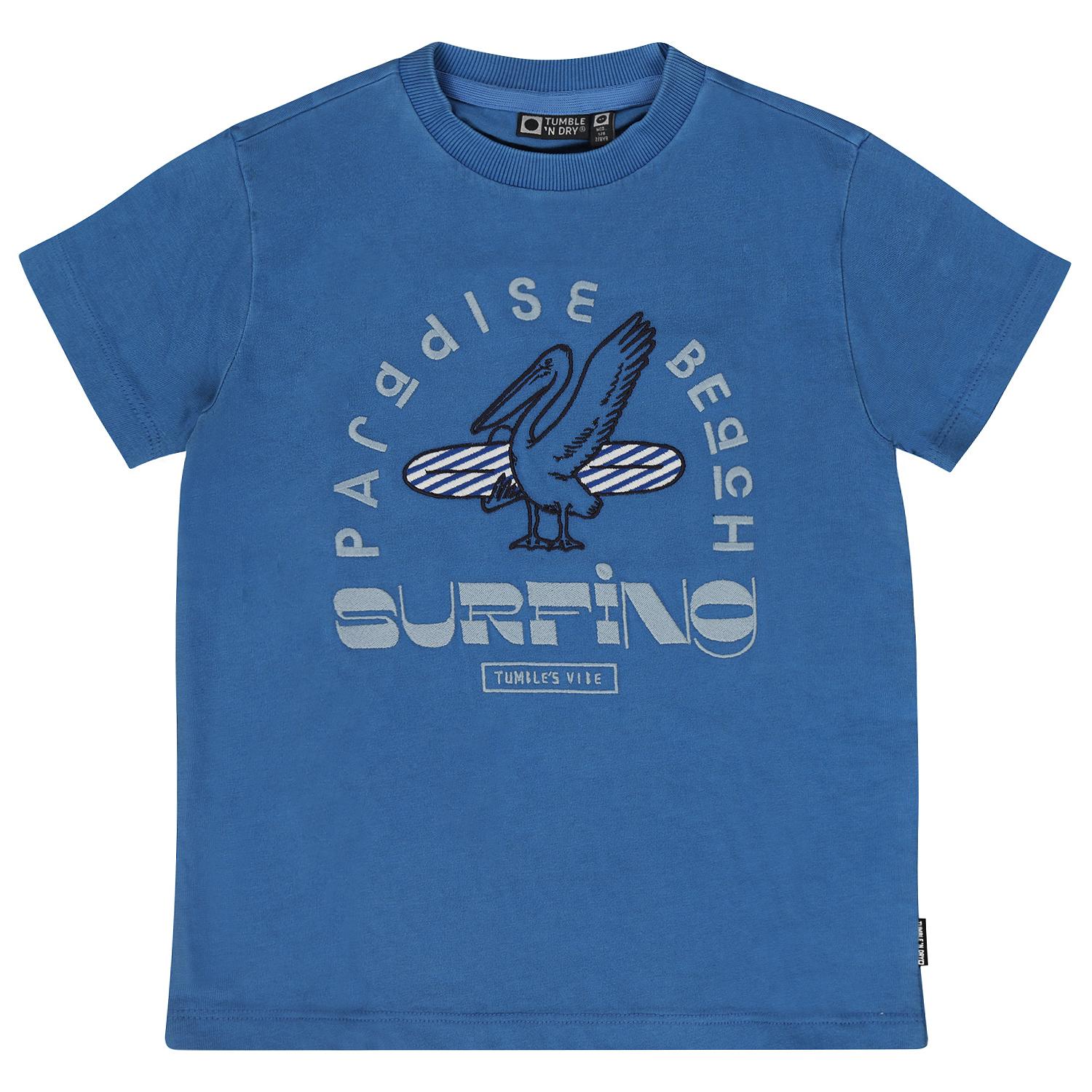 Jupiter T-Shirt Boys -Tumble 'n Dry