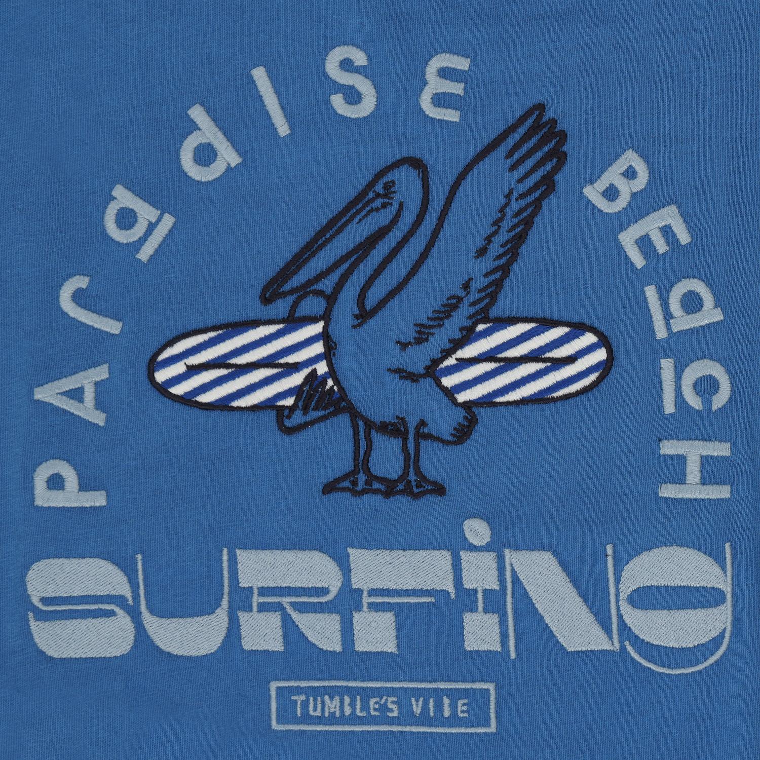 Jupiter T-Shirt Boys -Tumble 'n Dry