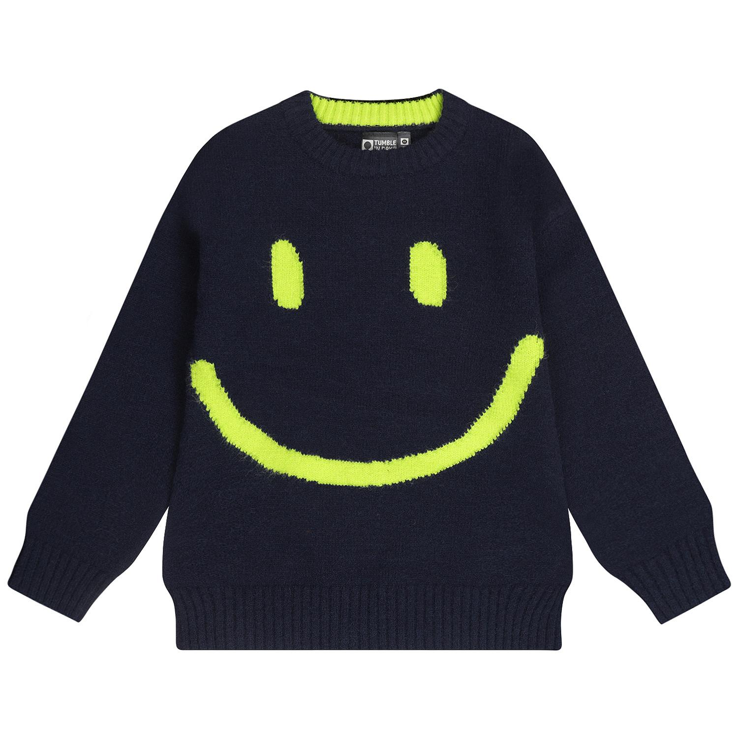 Essex Knit -Tumble 'n Dry