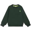 LOOKBOOK FW26 | COUPE DU MONDE -