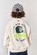 Brighton Sweatshirt -Tumble 'n Dry